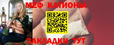 соль курить ск Бузулук