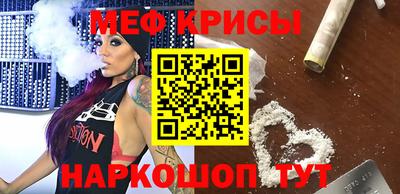 трава Будённовск