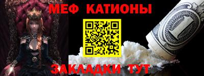 соль курить ск Бузулук
