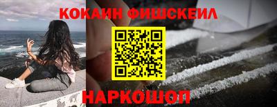 соль курить ск Бузулук