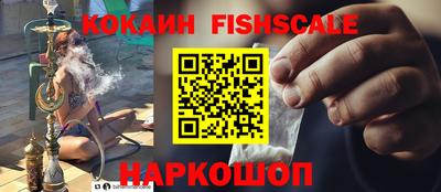 соль курить ск Бузулук