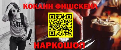 соль курить ск Бузулук