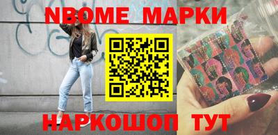 соль курить ск Бузулук