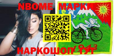 спайс Бугуруслан