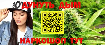 трава Будённовск
