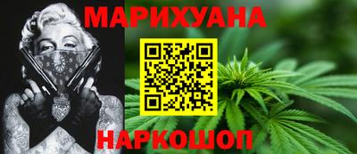 трава Будённовск
