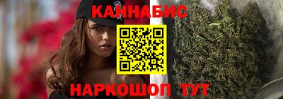 соль курить ск Бузулук