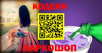трава Будённовск
