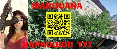 трава Будённовск