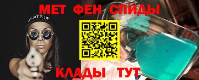 соль курить ск Бузулук