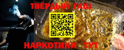 трава Будённовск