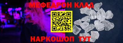 кокаин Каменск-Уральский